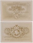 PHOTO-PROJECT Lithuania 1/2 mustinio 1920 (obverse and reverse)