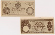 PHOTO-PROJECT Lithuania 500 lithu 1923 (obverse and reverse)