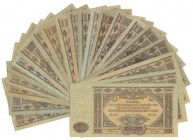 Rosja Południowa, zestaw 10.000 rubli 1919 (21)