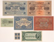 Rosja, zestaw banknotów z lat 1918-1937 (7)