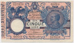 Włochy, 5 lire 1925