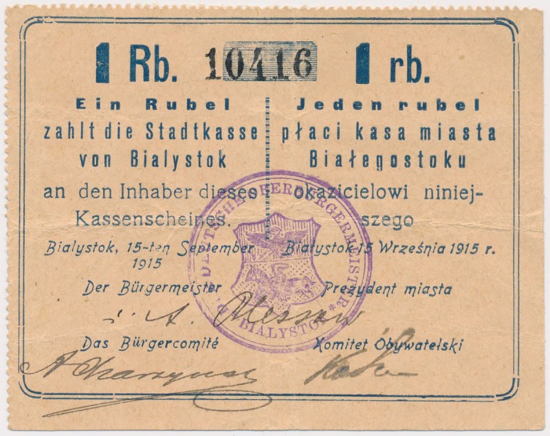 Białystok, 1 rubel 1915 - stempel DER DEUTSCHE...
 

Grade: VF 
Literature: ...
