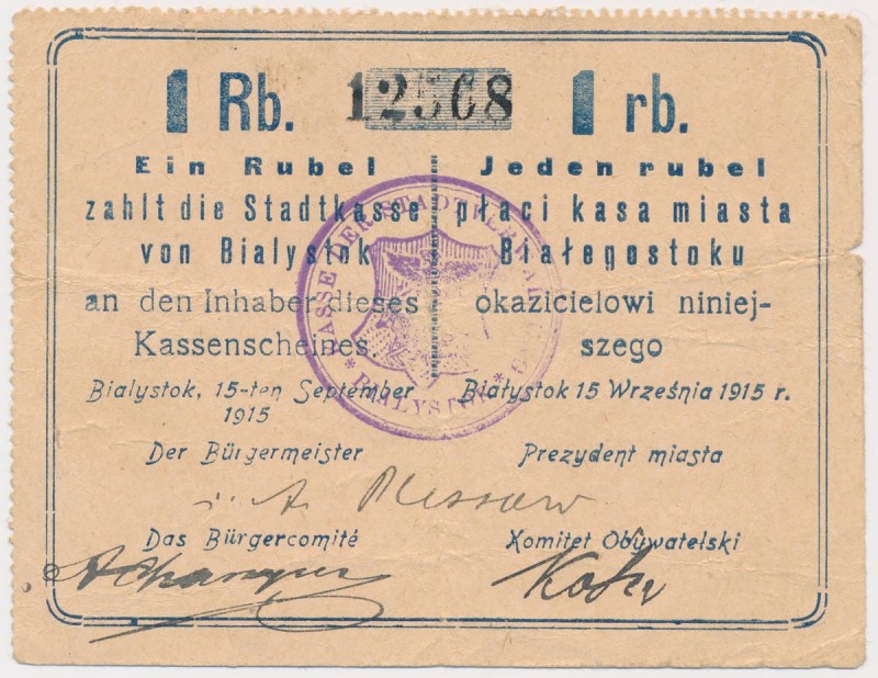 Białystok, 1 rubel 1915 - stempel KASSE DER...
 Podczaski dla tej odmiany stemp...