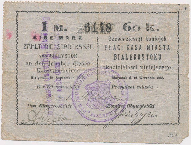 Białystok, 1 Mk = 60 kop 1915 - stempel z herbem
 

Grade: VG 
Literature: P...