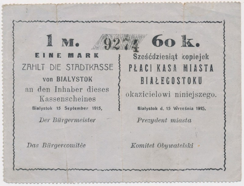 Białystok, 1 Mk = 60 kop 1915 - blankiet
 

Grade: F 
Literature: Podczaski ...