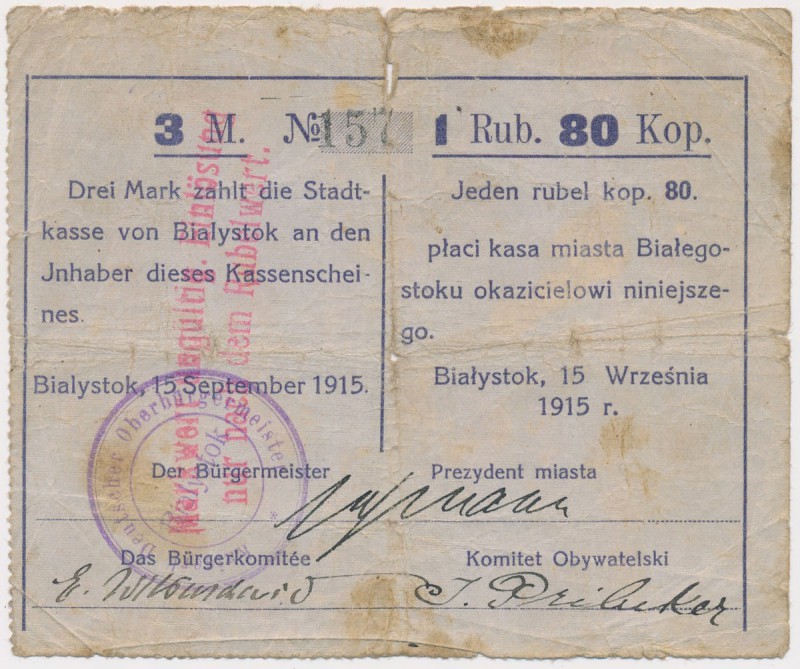 Białystok, 3 Mk = 1 rub 80 kop 1915 - stempel tekstowy, nadruk czerwony
 

Gr...