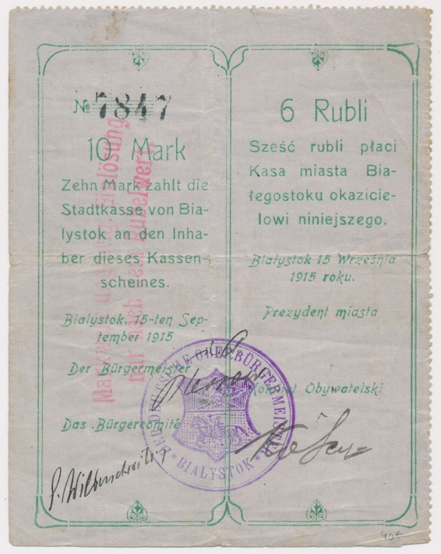 Białystok, 10 Mk = 6 rub 1915 
 

Grade: F 
Literature: Podczaski R-028.A.6....