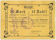 Białystok, 20 Mk = 12 rub 1915 - stempel z małą czcionką