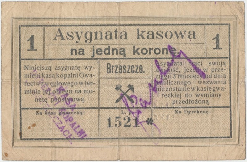 Brzeszcze, Kopalnia Gwarectwa węglowego, 1 korona (1919)
 

Grade: F+ 
Liter...
