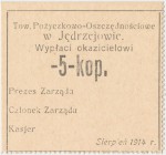 Jędrzejów, Tow. Poż.-Oszczędnościowe, 5 kopiejek 1914