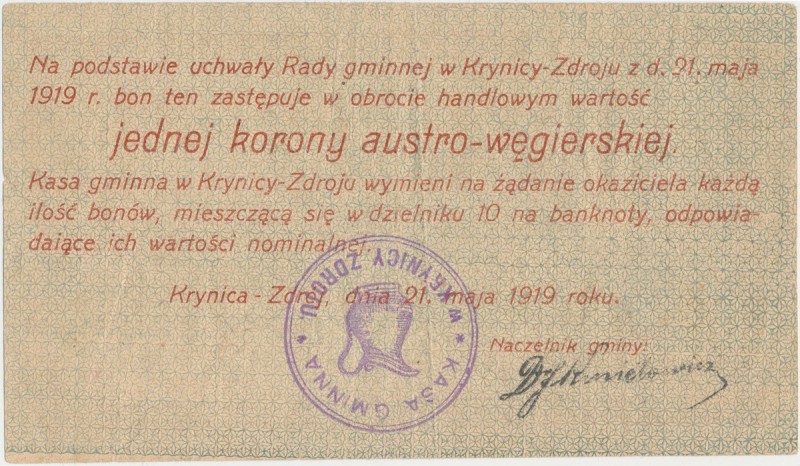 Krynica-Zdrój, 1 korona 1919 - stempel KASA GMINNA...
 Rzadki bon, w ładnym sta...