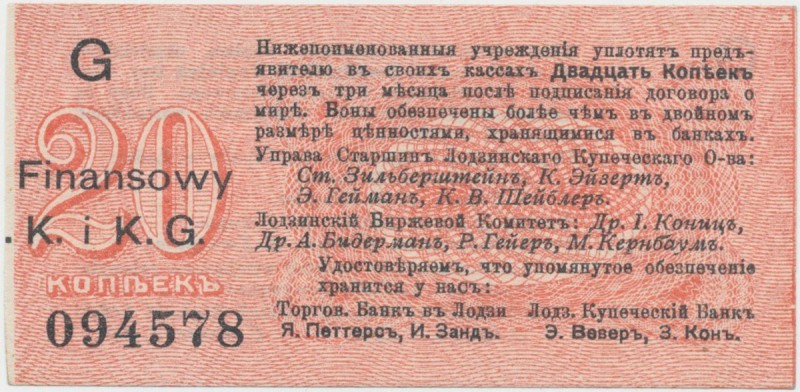 Łódź, Urząd Starszych Zg. Kupców, 20 kop. (1914) - wystawca drukiem - G
 

Gr...