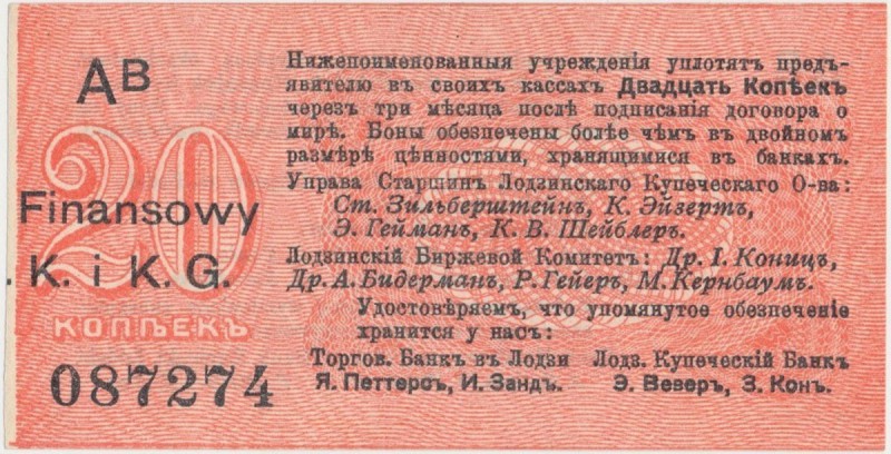Łódź, Urząd Starszych Zg. Kupców, 20 kop. (1914) - wystawca drukiem - AB
 

G...