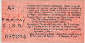 Łódź, Urząd Starszych Zg. Kupców, 20 kop. (1914) - wystawca drukiem - AB