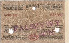 Łódź, Urząd Starszych Zg. Kupców, 1 rubel 1915 - falsyfikat z epoki