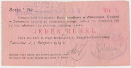 Zawiercie, Bank Handlowy, 1 rubel 1914
