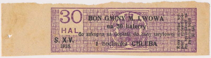 Lwów, Bon 30 halerzy na zakup 1 bochenka chleba, 1918
 Wymiary: 129 x 34 mm.
...