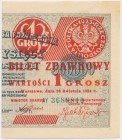 1 grosz 1924 - AY - prawa połowa