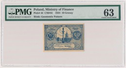 10 groszy 1924 - PMG 63
