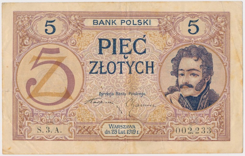 5 złotych 1919 - seria jednocyfrowa - S.3 A
 Papier w dobrej kondycji, sztywny,...