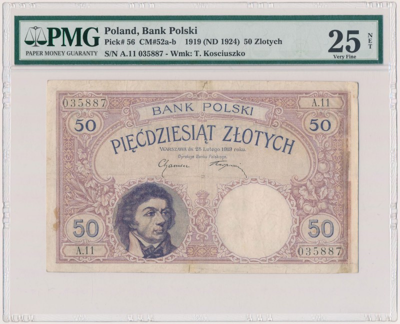 50 złotych 1919 - A.11 - PMG 25 NET
 Jeden z najrzadszych polskich banknotów. W...