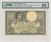 500 złotych 1919 - niski numerator - PMG 64