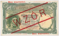 WZÓR 5.000 złotych 1919 - wysoki nadruk