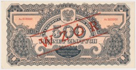 WZÓR 500 złotych 1944 ...owe - Ax 000000