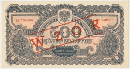 500 złotych 1944 ...owe - BH z nadrukiem WZÓR