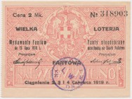 Loteria Fantowa na Lwów i Wilno, 2 mk, Nr.318903