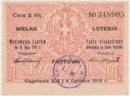 Loteria Fantowa na Lwów i Wilno, 2 mk, Nr.318905