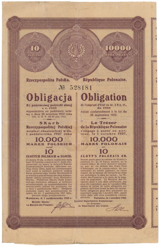 8% Pożyczka Złota 1922, Obligacja ma 10.000 mkp 
 Rzadki papier. 
Literature: ...