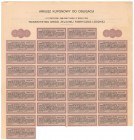 4% Poż. Konwersyjna Kolejowa 1933, Arkusz do obligacji 1.057,01zł = 500rm