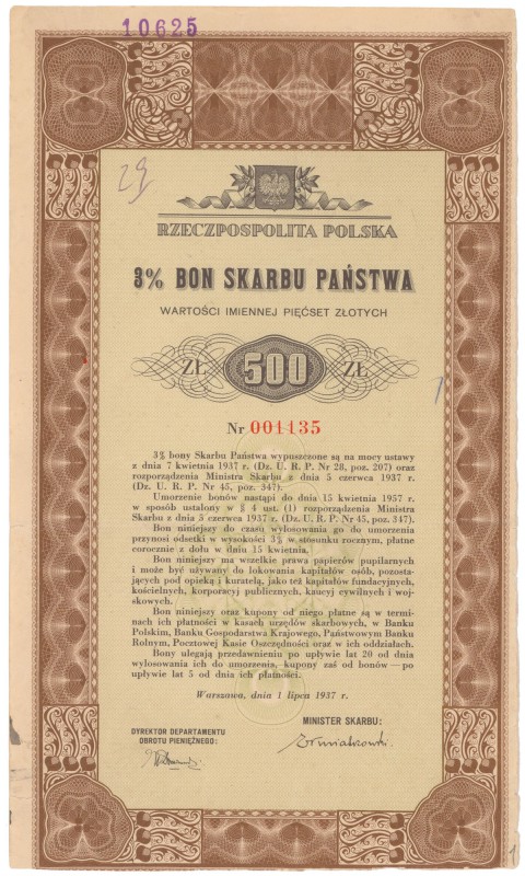 3% Bon Skarbu Państwa 500 zł 1937
 Wymiary: 14.5 x 25 cm. 
Literature: Bykowsk...