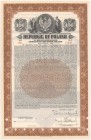 3% Bon Dolarowy Serii Poż. Stabilizacyjnej 1937, Obligacja $100