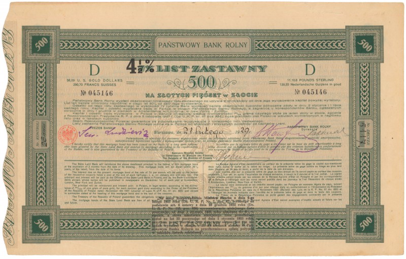 Państwowy Bank Rolny, List zastawny 7% na 4.5% 500 zł 1929
 Wymiary: 35 x 22.5 ...