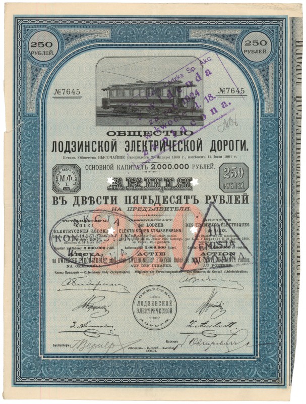 Kolej Elektryczna Łódzka, 250 rubli 1901
 Wymiary: 24.5 x 32.5 cm. 
Literature...