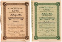 Bank Handlowy w Łodzi, Em.1-6, 100 zł 1935, imienna i na okaziciela (2szt)
