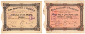 Bank Kredytowy w Warszawie, Em.4-5, 1920 (2szt)