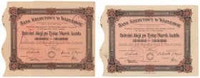 Bank Kredytowy w Warszawie, Em.6 i 9, 1921-1922 (2szt)
