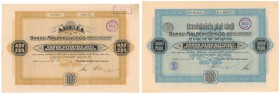 Bank Małopolski, 400 i 10.000 koron 1920-1921 (2szt)
