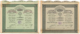 Bank Wschodni w Warszawie, Em.4, 10x i 25x 1922 (2szt)
