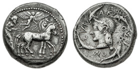 Monete Greche
Siracusa - Periodo della Tirannia Dinomenide (485-466 a.C.) - Tetradramma databile al periodo 485-480 a.C. - Diritto: quadriga al passo...