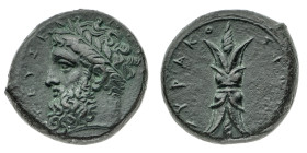 Monete Greche
Siracusa - Periodo di Timoleonte (344-336 a.C.) - Litra - Diritto: testa laureata di Zeus Eleutherios a sinistra - Rovescio: fulmine - ...