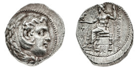 Monete Greche
Alessandro III (336-323 a.C.) - tetradramma databile al periodo 325-323 a.C. - Zecca: Babilonia - Diritto: testa di Eracle a destra ric...