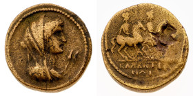 Monete Greche
Kallatis - Bronzo databile al II Secolo a.C. - Diritto: busto di Demetra a destra - Rovescio: dioscuri a cavallo - gr. 5,30 - q.BB (B.M...