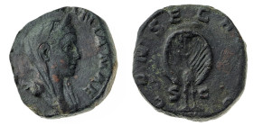 Monete Romane Imperiali
Sesterzio di consacrazione al nome e con l'effigie di Mariniana, moglie dell'Imperatore, databile al 256 d.C. - Zecca: Roma -...