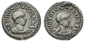 Monete Axumite
Endybis (ca. 270-300 d.C.) - Argyros - Diritto: busto drappeggiato ed elmato del Re a destra - Rovescio: busto drappeggiato ed elmato ...