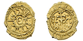 Monete di Zecche Italiane
Guglielmo I Re di Sicilia (1154-1166) - Zecca: Palermo o Messina - Diritto: globetto intorno al quale si sviluppano due liv...