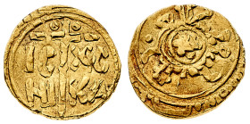 Monete di Zecche Italiane
Guglielmo II "il Buono" (1166-1189) - Tarì - Zecca: Palermo o Messina - Diritto: stella al centro, intorno alla quale si sv...